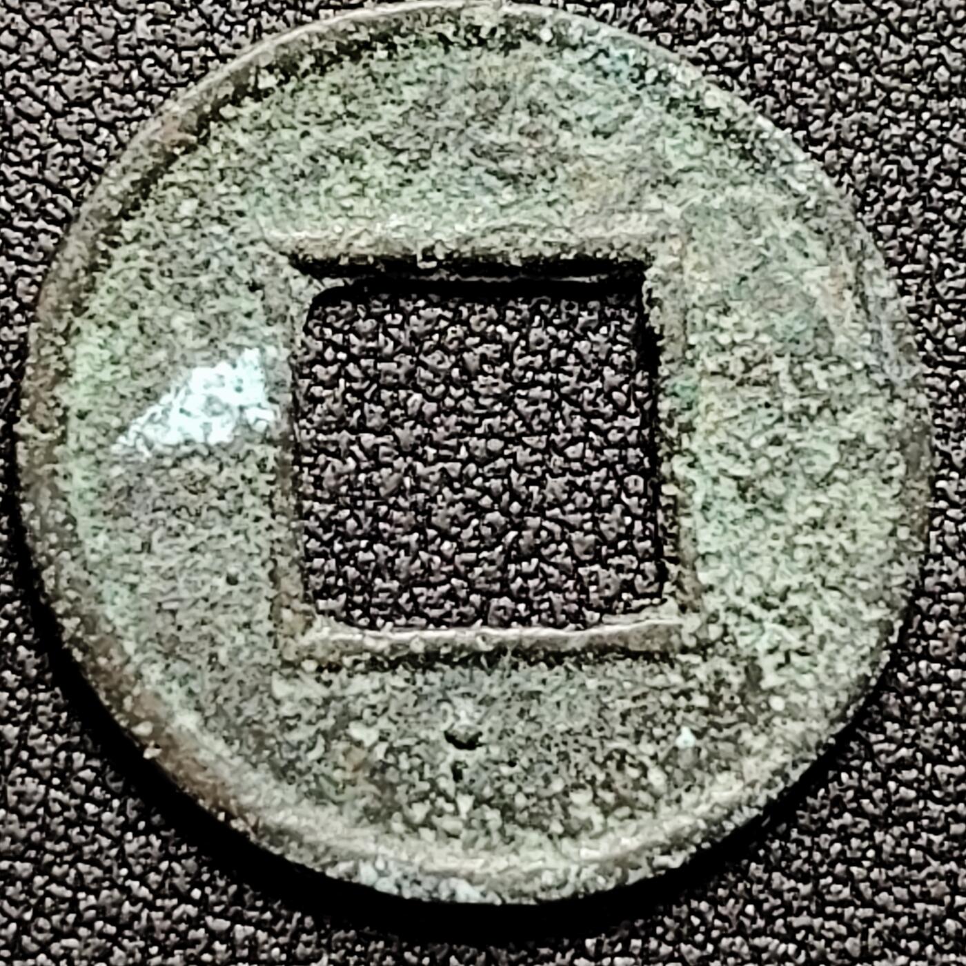 泉币菌-第170场- 精品福利场 。