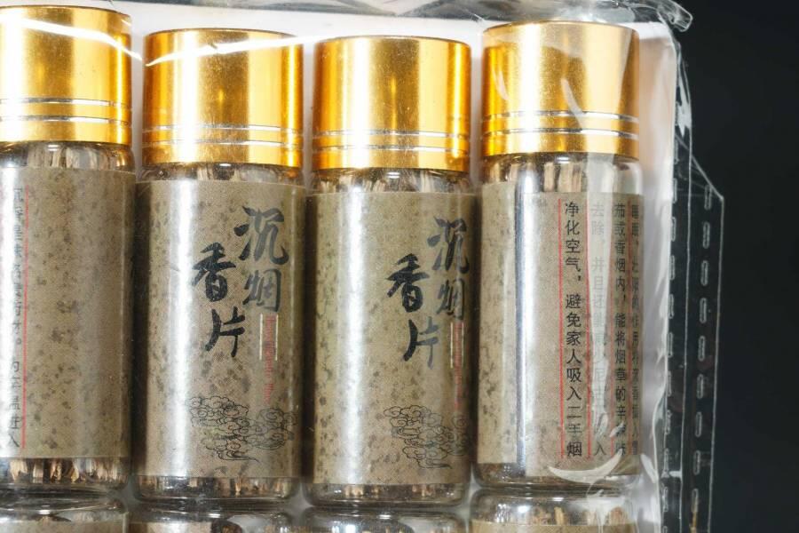 上海都达杂项专场一（全场包邮）