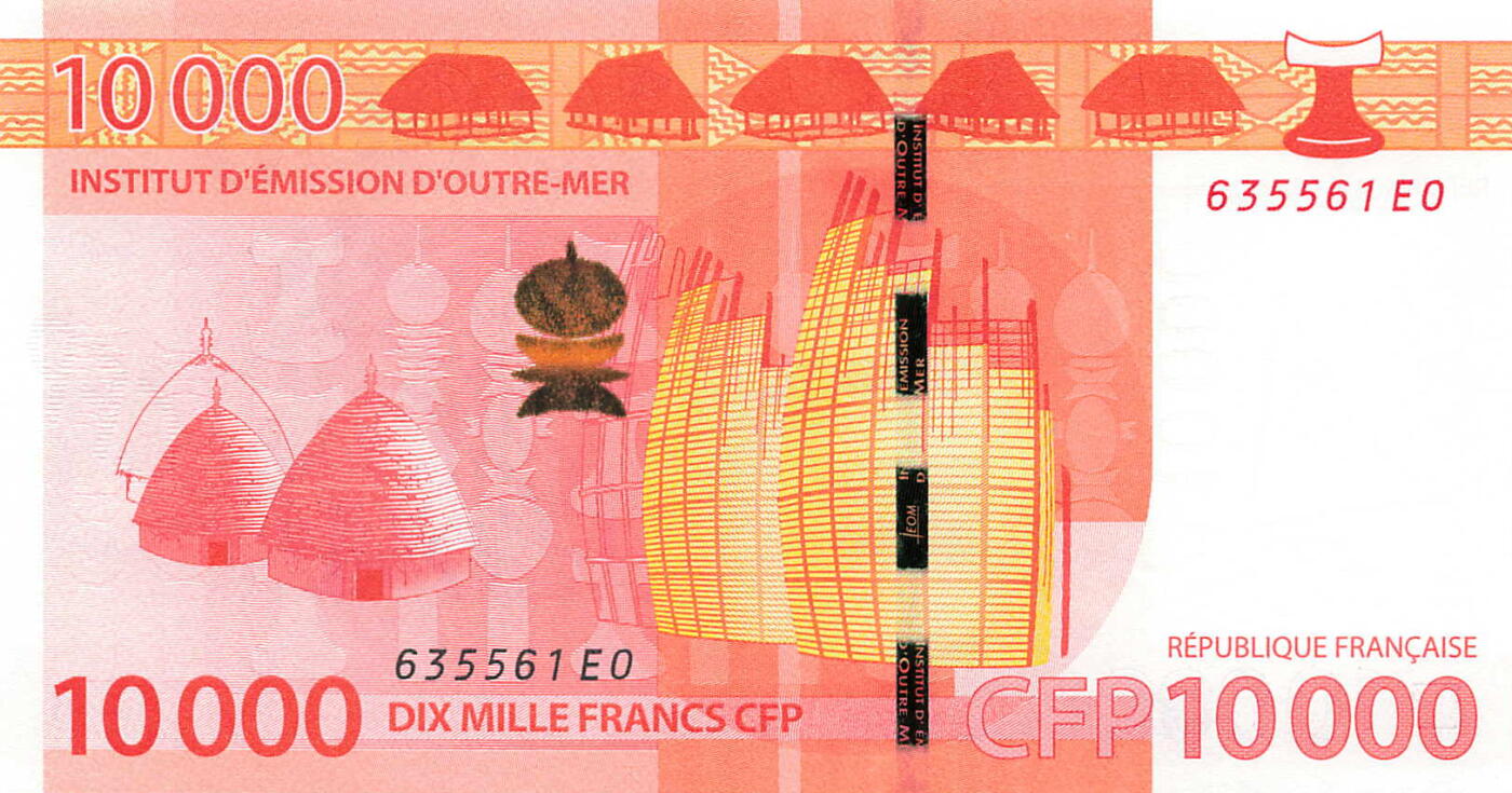 小福收藏拍卖第199期 裸钞场 本期有多张豹子号靓号 瑞士1000法郎 经典提香 毛里求斯首发年大全套 白俄罗斯5000000卢布 苏里南10000盾  爱沙尼亚  苏丹 西班牙 保加利亚 古巴等多国精美纸币 法属太平洋 2014年 10000法郎 无47 unc