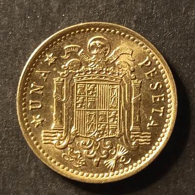 逸泉钱币2026A世界散币纸币纪念币专场A第一场 - 186 西班牙1比塞塔铜币