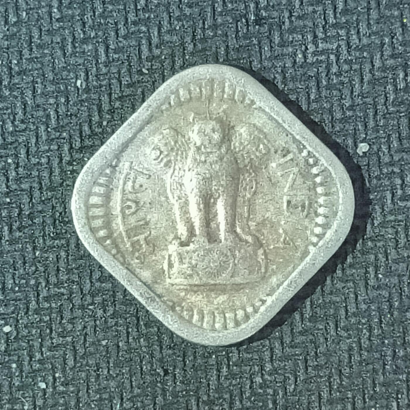 逸泉钱币2026B邻国花钱世界钱币纪念币章B第四场1-400B 135印度5派沙