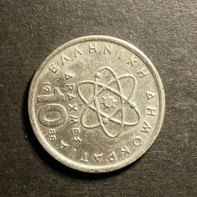 逸泉钱币2026A世界散币纸币纪念币专场A第一场 - 145 欧洲希腊硬币10德拉克马