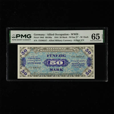 【亘邦集藏】第218期拍卖 - 1944年 德国军票50马克 PMG 65EPQ -75590247
