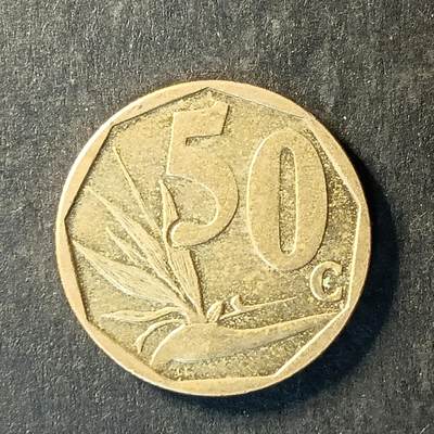 逸泉钱币2026A世界散币纸币纪念币专场A第一场 - 246 南非50分