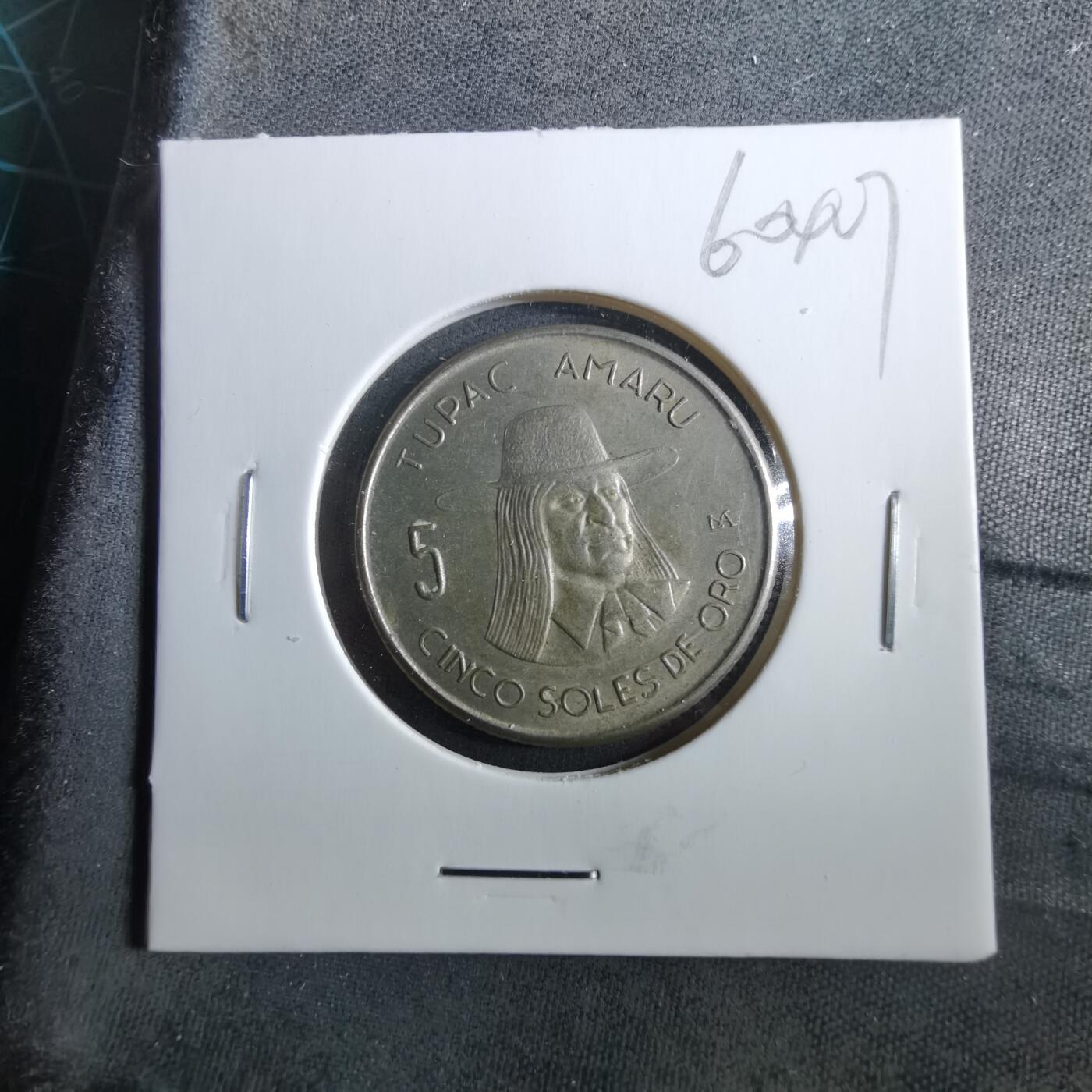 沼泽如烟--第960场