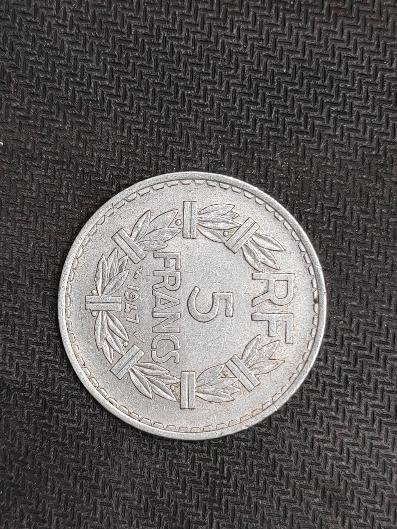 逸泉钱币2026C世界钱币纪念币专场第二组C1-400件