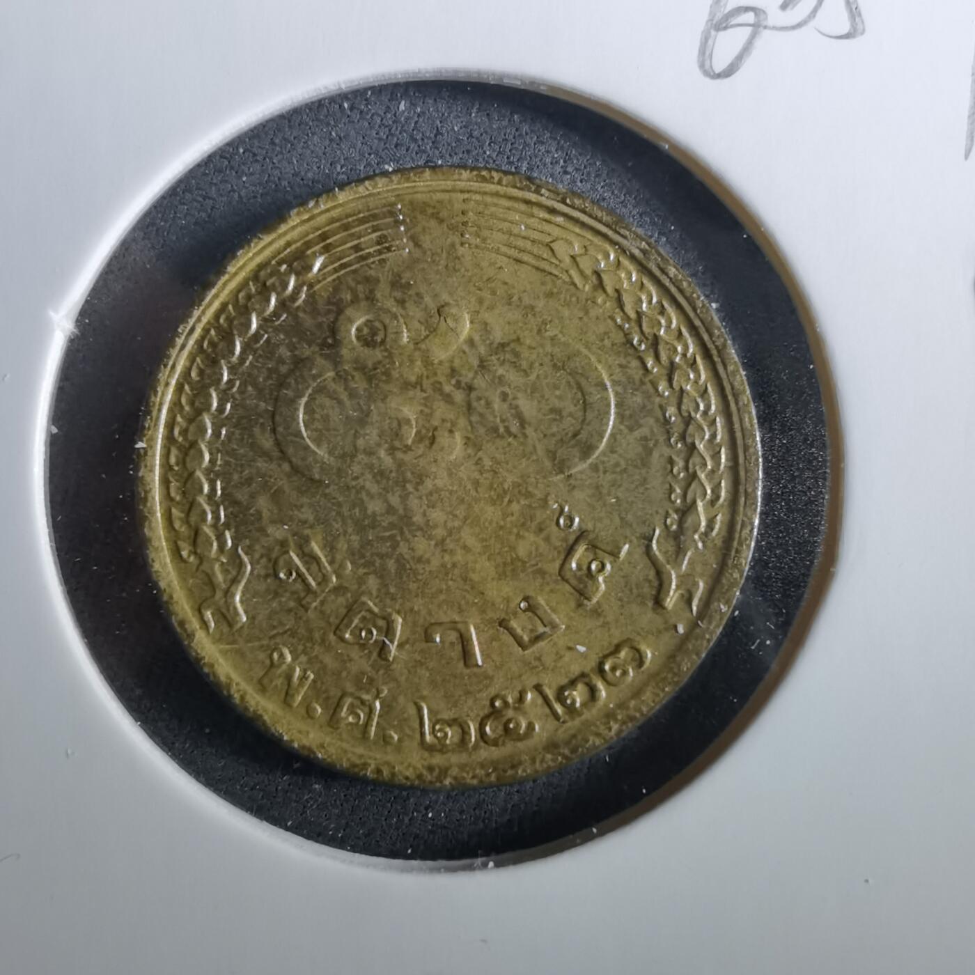 沼泽如烟--第960场 泰国