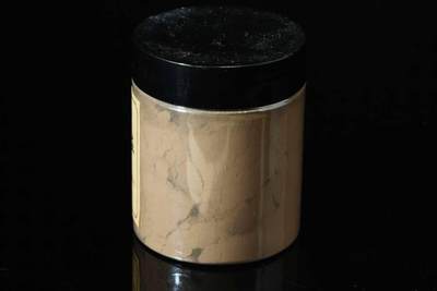 上海都达杂项专场七十三【全场包邮】 极细 越南芽庄香粉一罐