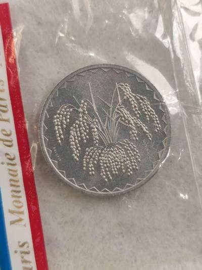 G&W世界散币，银币处理专场（第43场） - 马里1876年10法郎  样币