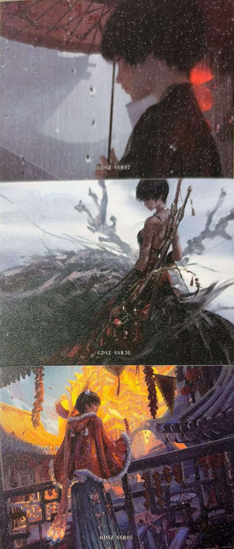 秋萤阁第42期 (1月17号周六晚上20点截拍，欢迎竞拍)  集卡社鬼刀第三弹 中位卡 表面带细闪