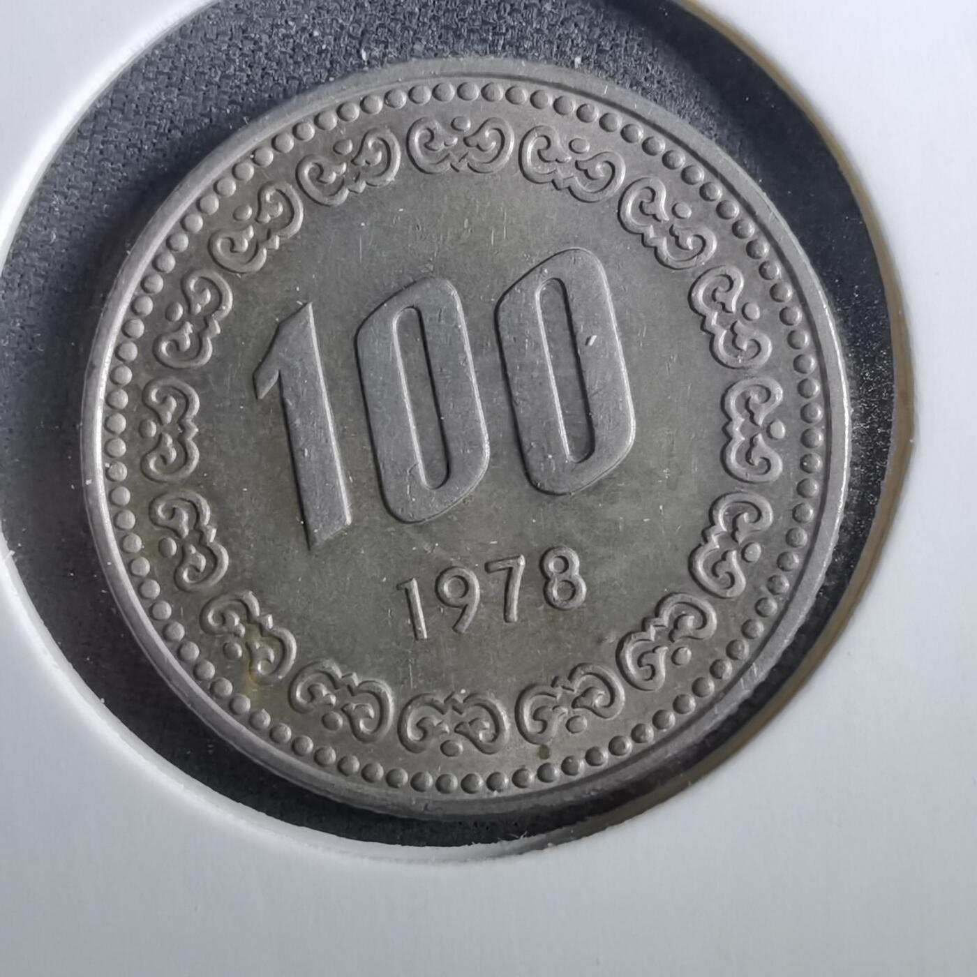 沼泽如烟--第960场