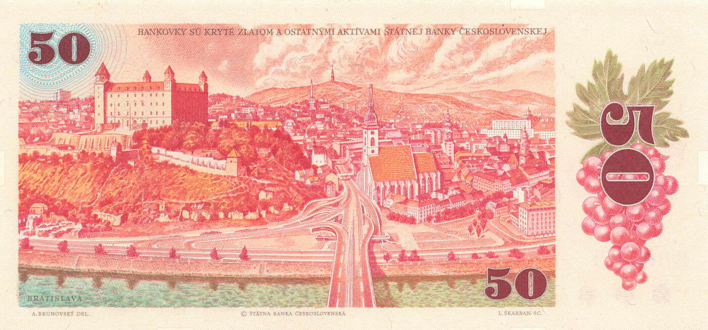 小福收藏拍卖第199期 裸钞场 本期有多张豹子号靓号 瑞士1000法郎 经典提香 毛里求斯首发年大全套 白俄罗斯5000000卢布 苏里南10000盾  爱沙尼亚  苏丹 西班牙 保加利亚 古巴等多国精美纸币 捷克斯洛伐克 1987年 50克朗 末版 首发F冠 unc