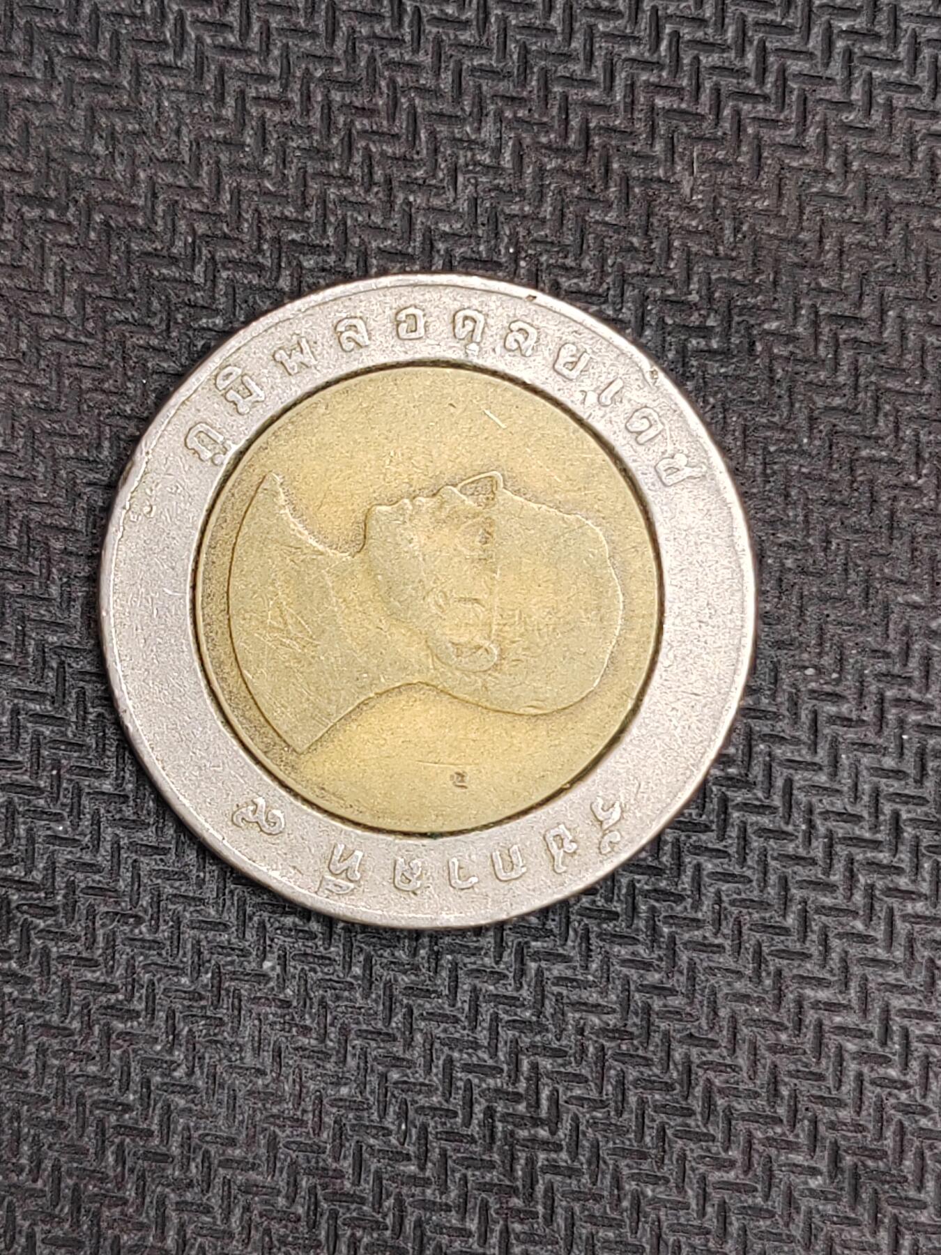 逸泉钱币2026C世界钱币纪念币专场第二组C1-400件