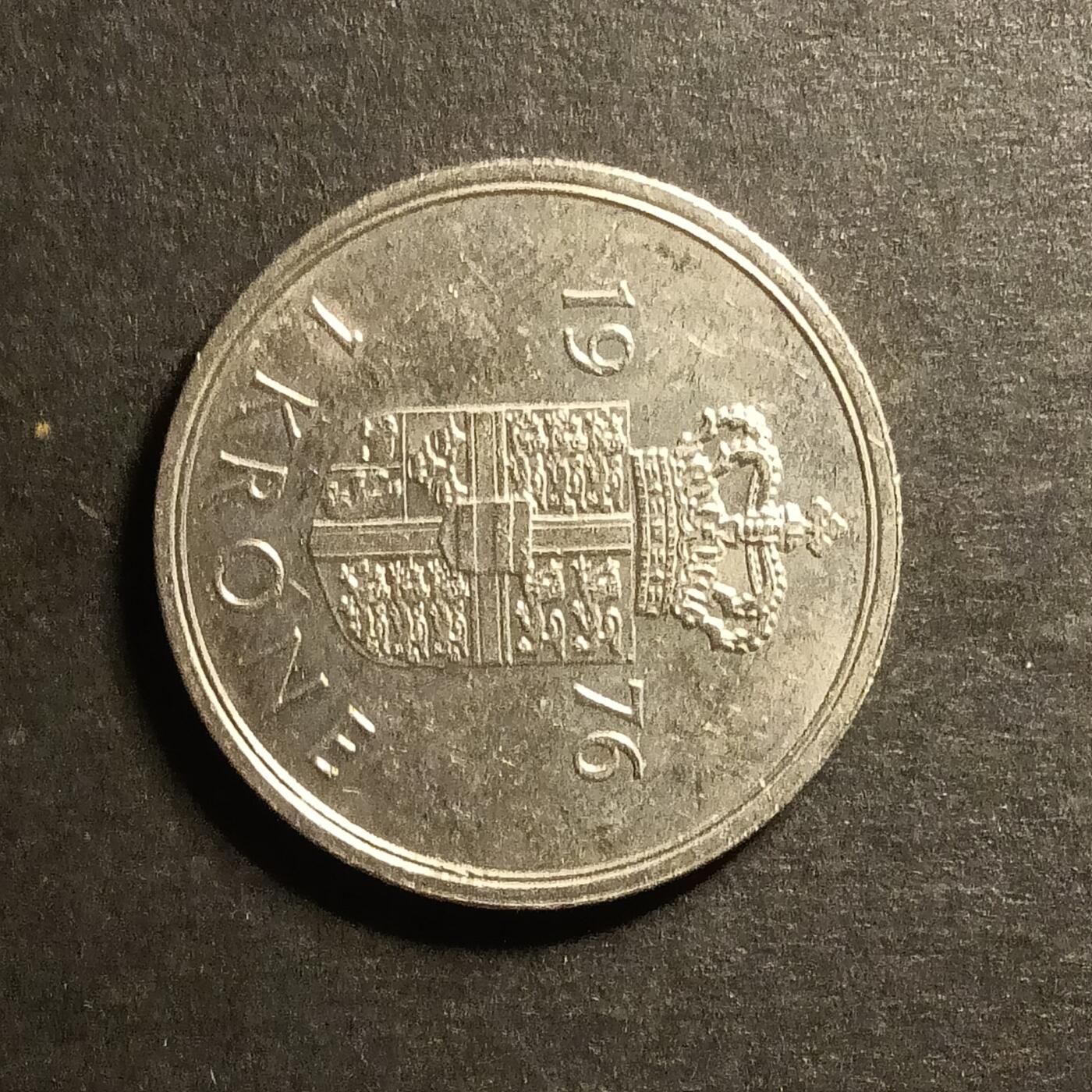 逸泉钱币2026A世界散币纸币纪念币专场A第一场 147 丹麦1976年1克朗