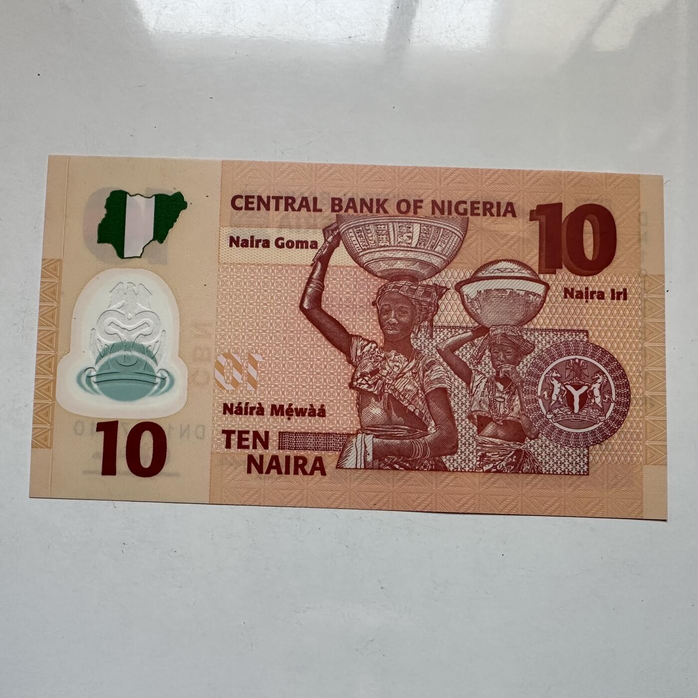 🌹外币初藏🌹🐯2026年第7场  每周二四六晚8️⃣点 接代拍