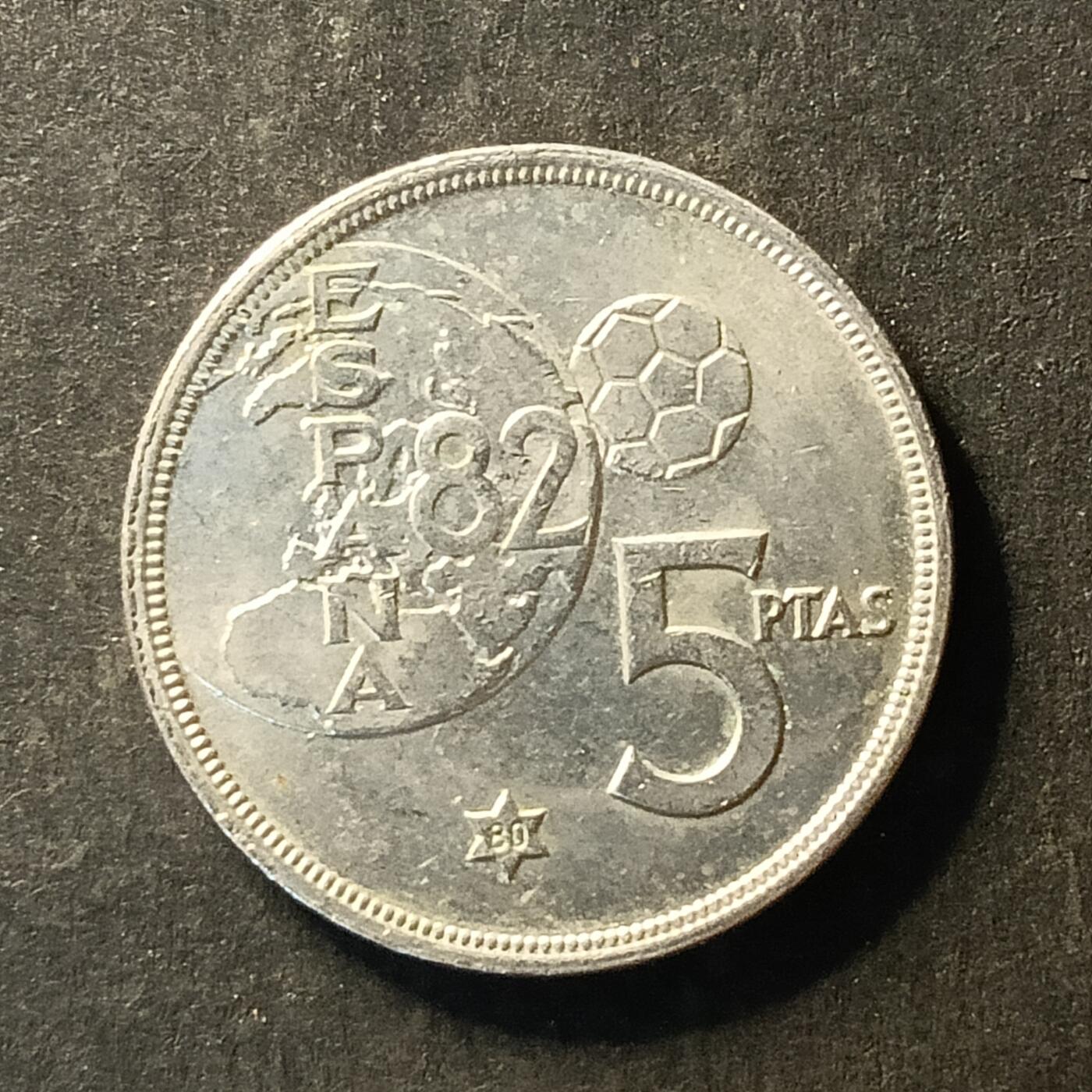 逸泉钱币2026A世界散币纸币纪念币专场A第一场