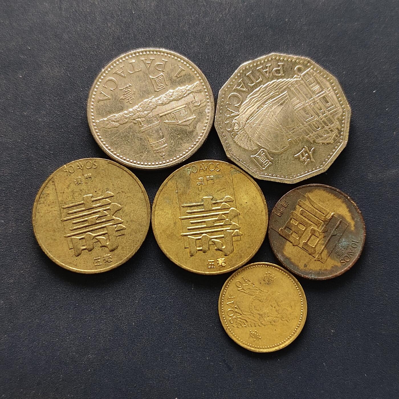 【全场包邮】纯粹捡漏拍494场