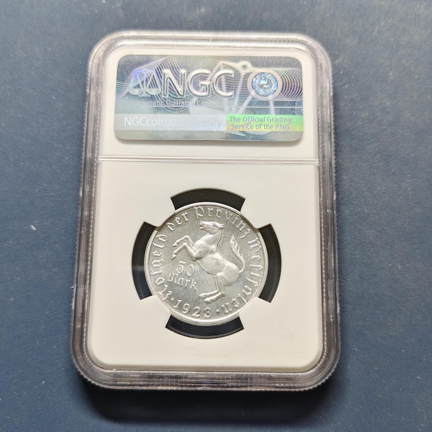 【全场包邮】纯粹捡漏拍495场-持续更新中 德紧