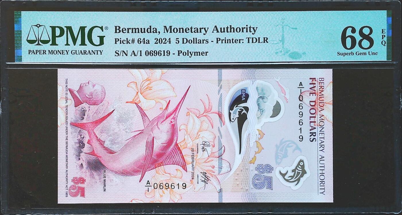世界靓号纸钞第八十一期 2024年百慕大5元 首发A1冠 倒置号 PMG68 超高分 2024年IBNS世界最佳纸币