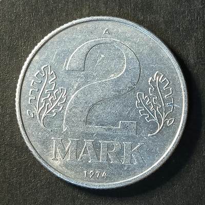 逸泉钱币2026A世界散币纸币纪念币专场A第一场 - 289 东德2芬尼