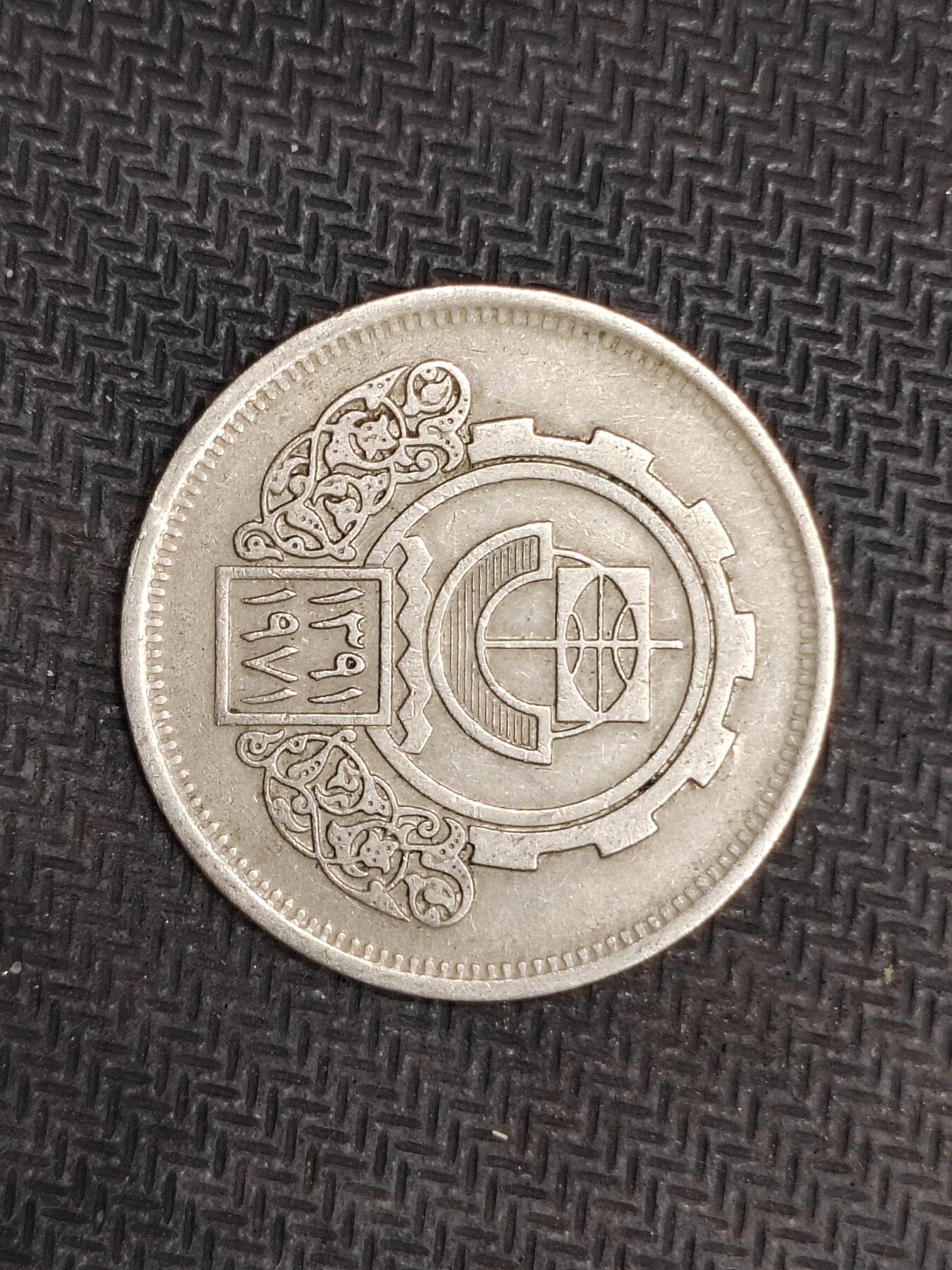 逸泉钱币2026C世界钱币纪念币专场第二组C1-400件