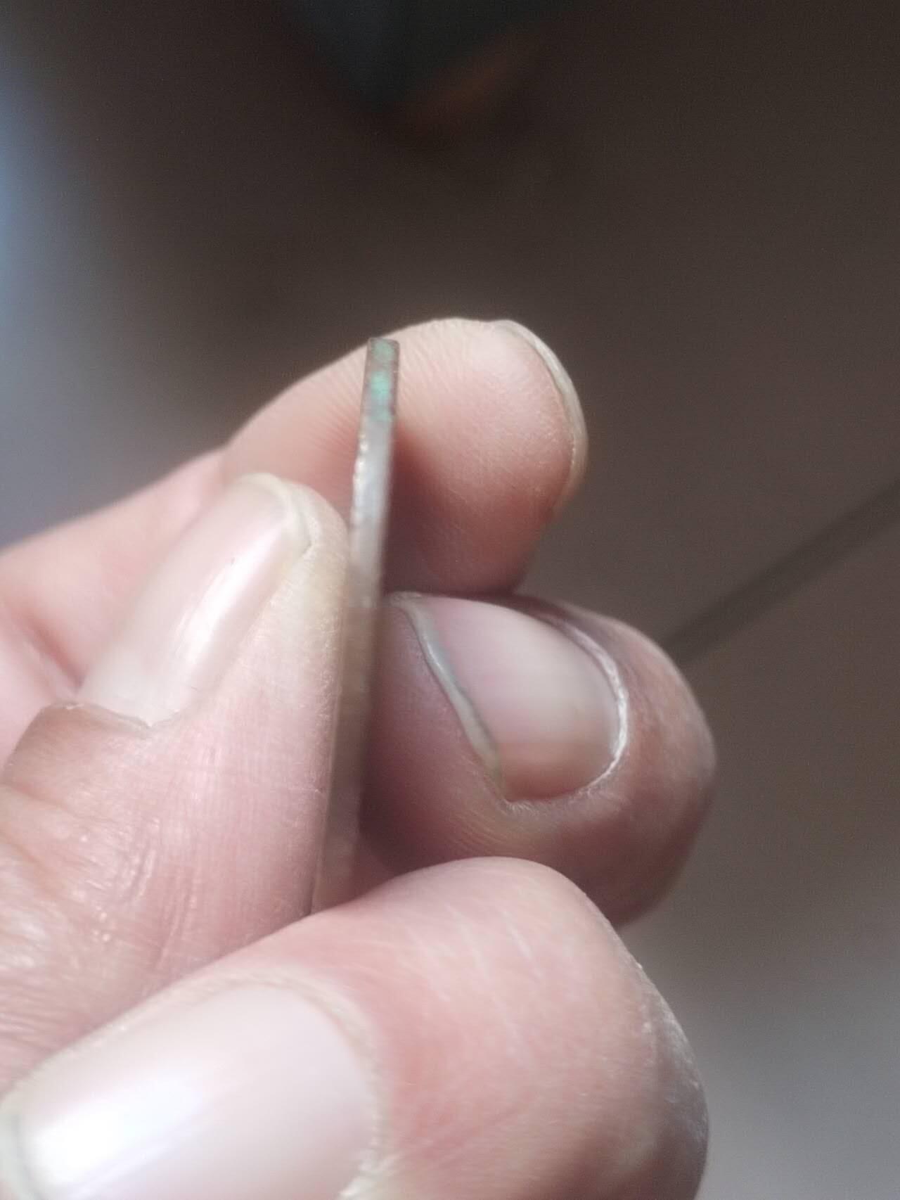 硬币 纪念币 评级币 光绪年造 大清铜币十文。