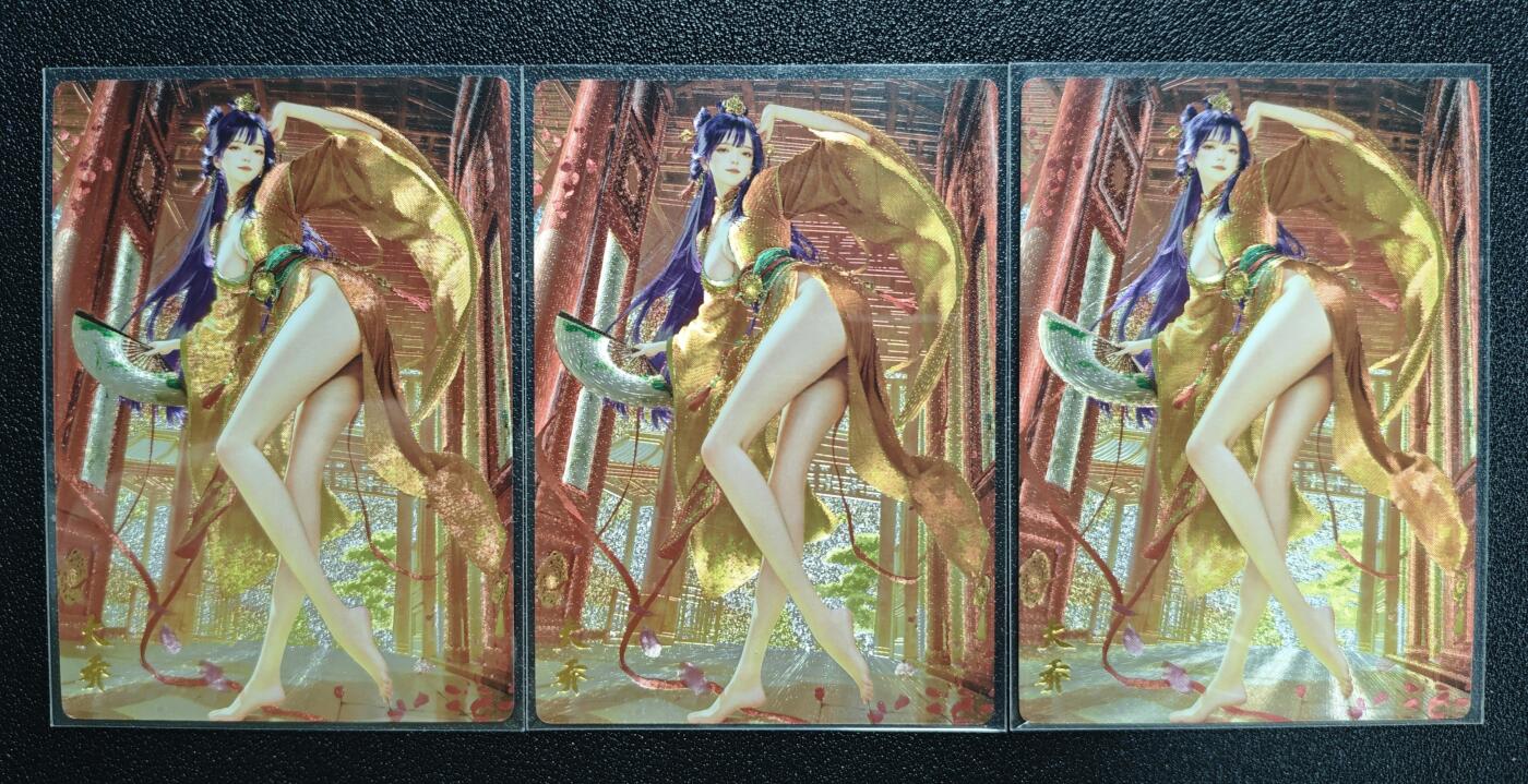 天玑星卡拍第162期《1.19周一截拍》持续收拍收评中 满赠卡需备注