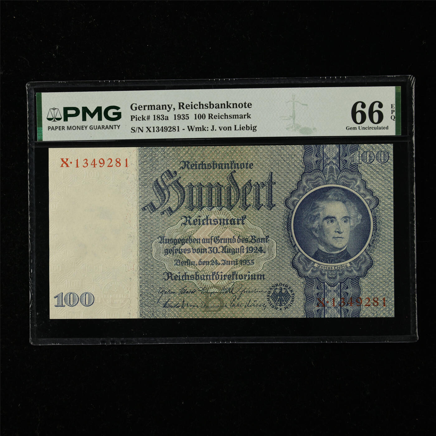 【亘邦集藏】第218期拍卖