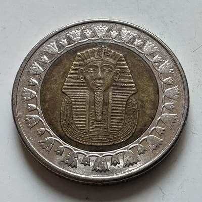 🌹外币初藏🌹🐯2026年第7场  每周二四六晚8️⃣点 接代拍 - 埃及2020年1镑