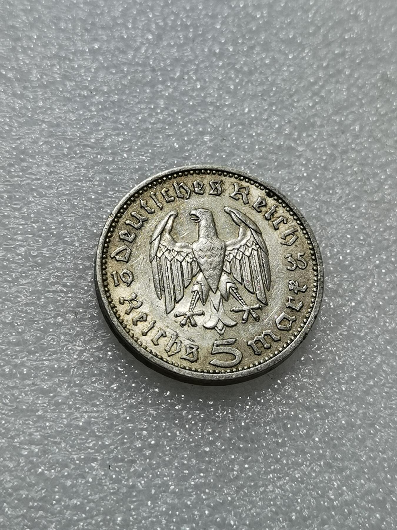 天下钱庄专场欢迎参拍