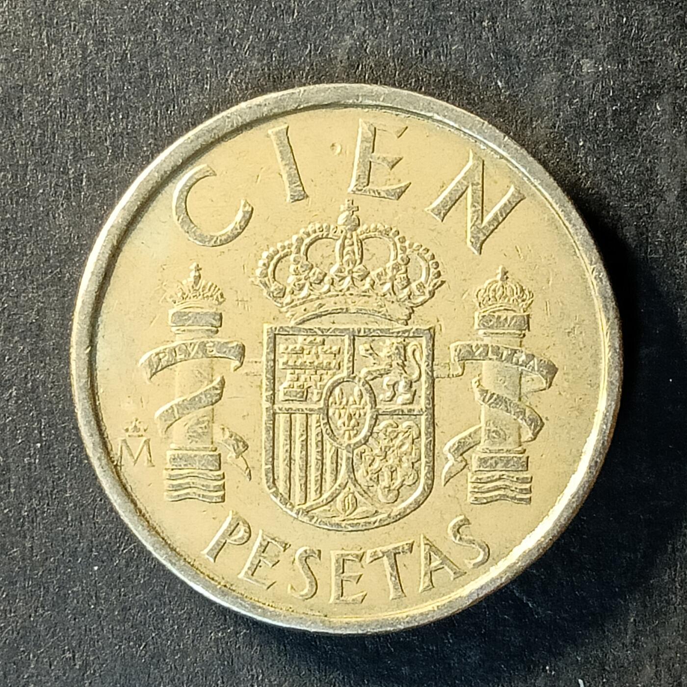 逸泉钱币2026A世界散币纸币纪念币专场A第一场 274 西班牙100比赛塔双柱