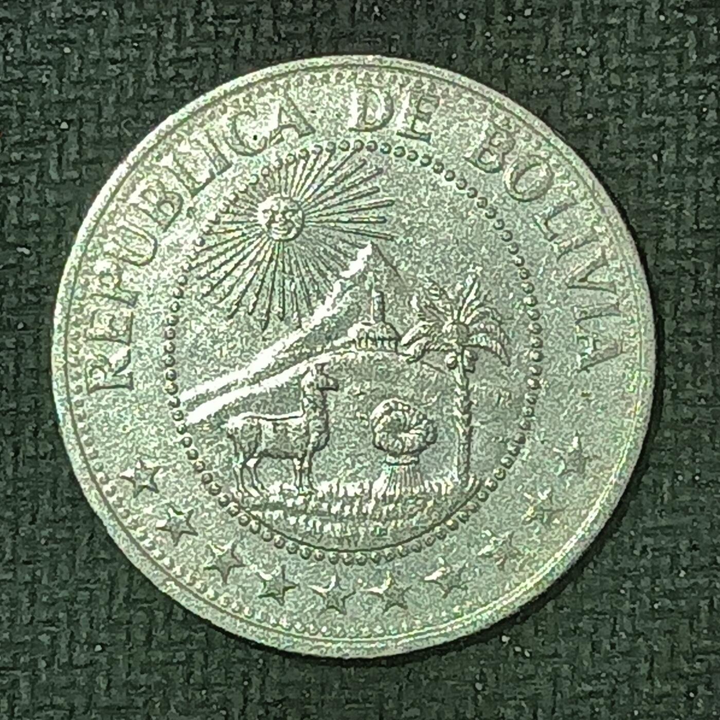 逸泉钱币2026B邻国花钱世界钱币纪念币章B第四场1-400B 112玻利维亚1比索