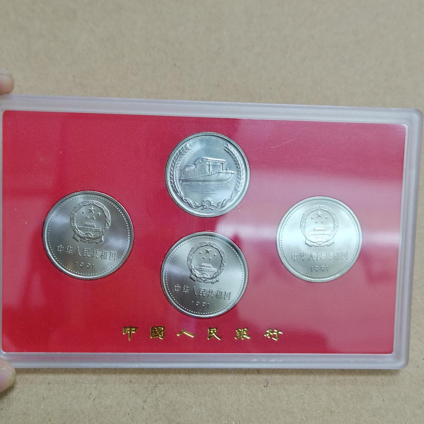 PCAI钱币  15-712  纸币票据邮票专场 纪念币一套带章