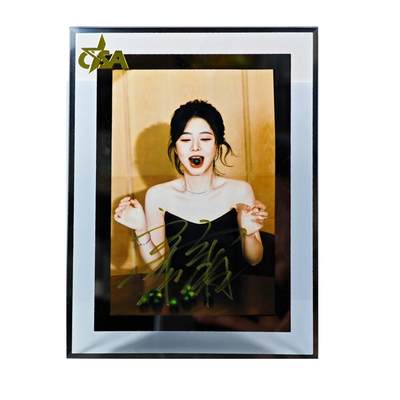 白泽拍卖卡牌手绘专场第31期（岁寒知松柏 春意已可期） - 2024 谭松韵签名照 无证书   CSA认证