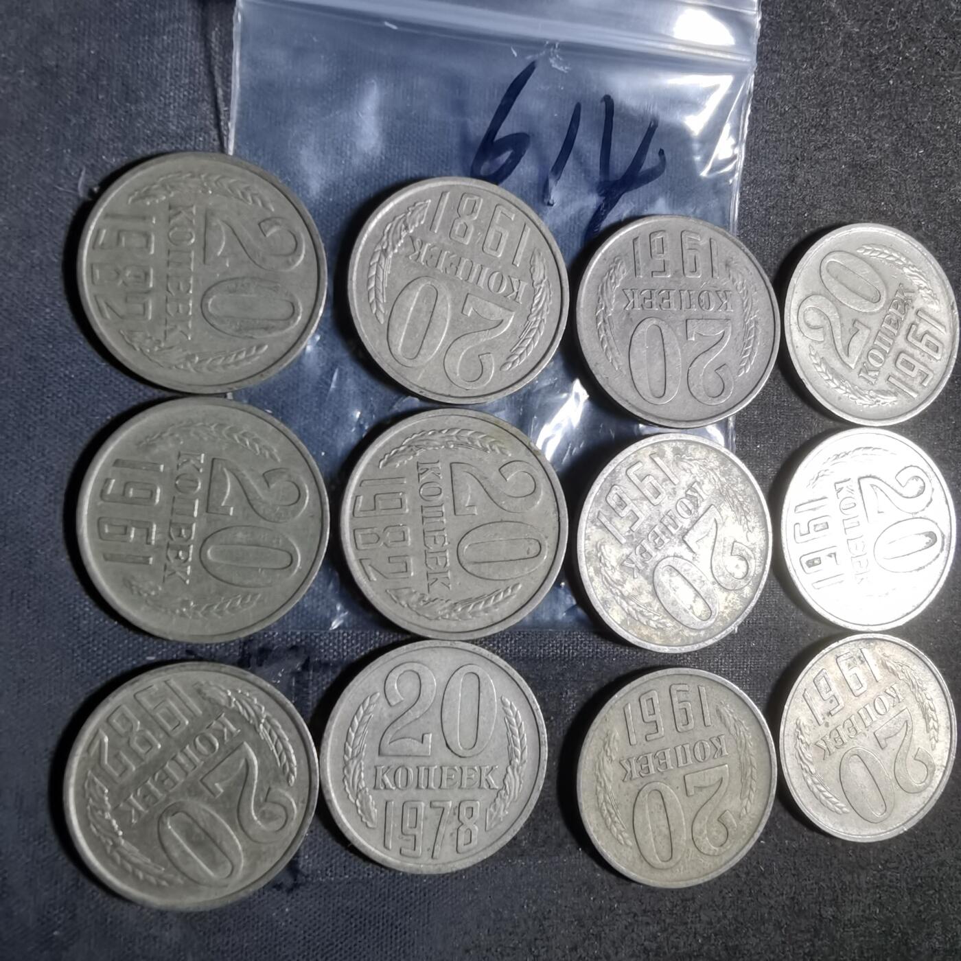 沼泽如烟--第960场