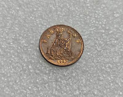 瓶子🏺第225期拍卖会 -  1987年英国大英博物馆门票代币