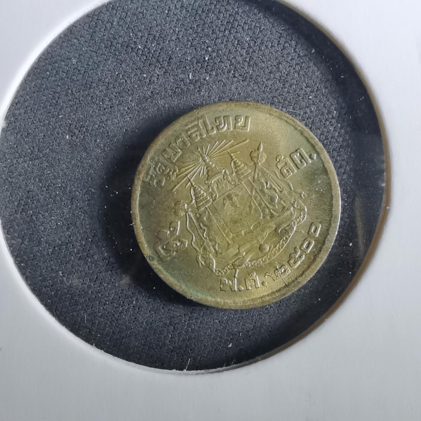 沼泽如烟--第960场 泰国