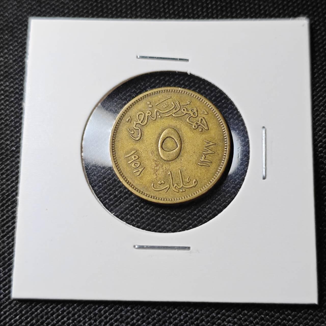 KK钱币收藏小铺 第380期  2月预留时间 周末发货