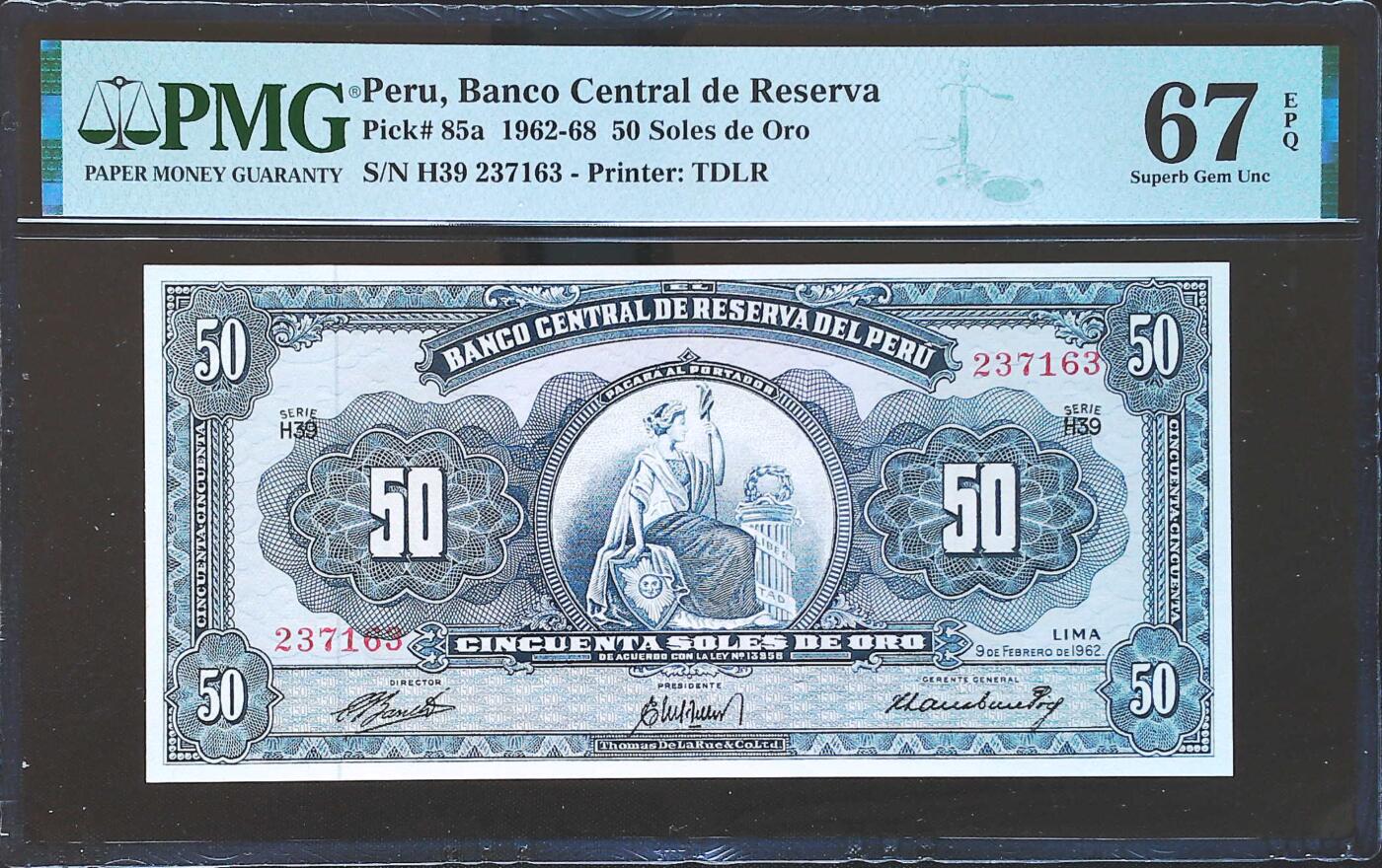 世界靓号纸钞第八十一期 1962年秘鲁50索尔 全程无4 PMG67 超高分 冠军分 仅两张 全新非常难找的一张 