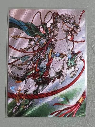 光影卡牌第28期，各家亲签，各家套卡，持续收拍品 - 龙耀水浒典藏特卡，青棉套索扈三娘，全粗工艺限编