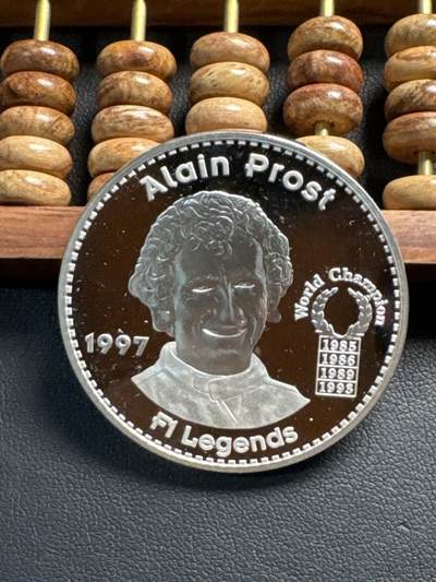 ❤️【币观天下】❤️ 第339期钱币拍卖- 2026.1.16周五晚上6点半场-长期征集拍品 - 法国1997年赛车手25欧元纪念银币33.7克3