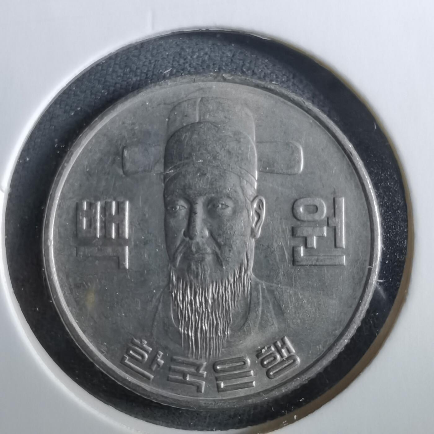 沼泽如烟--第960场