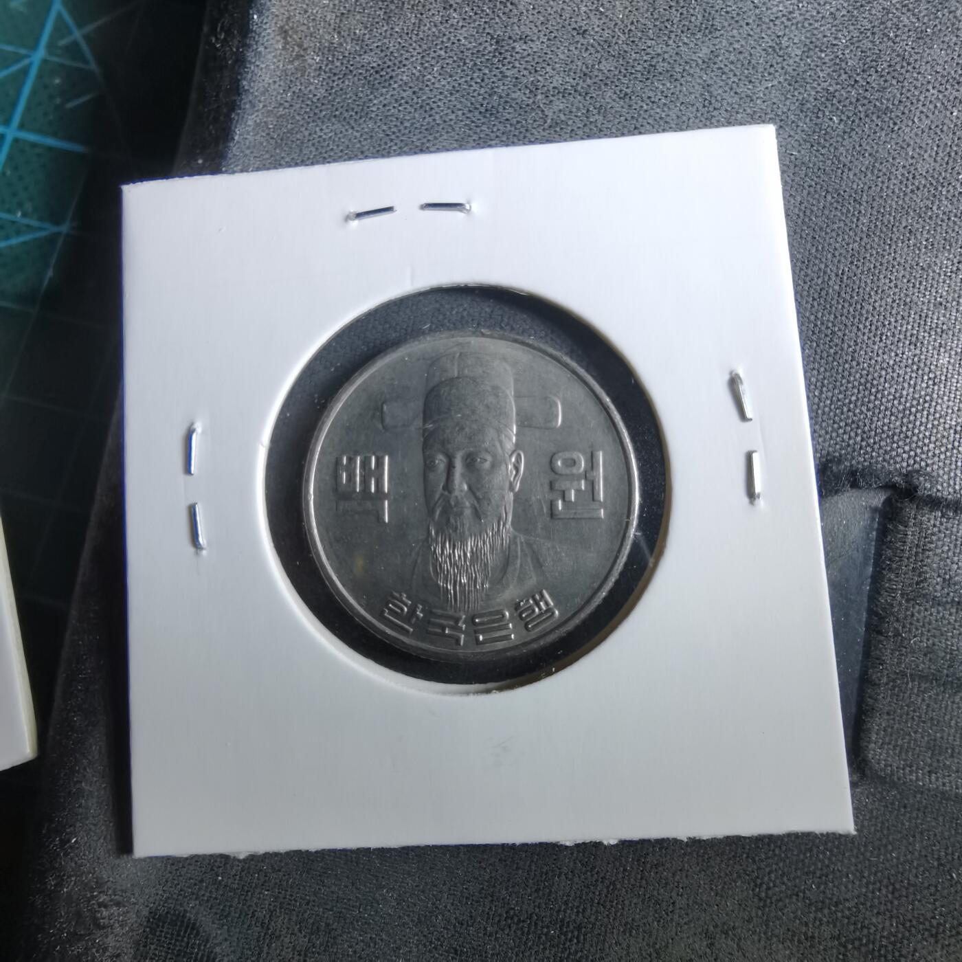 沼泽如烟--第960场