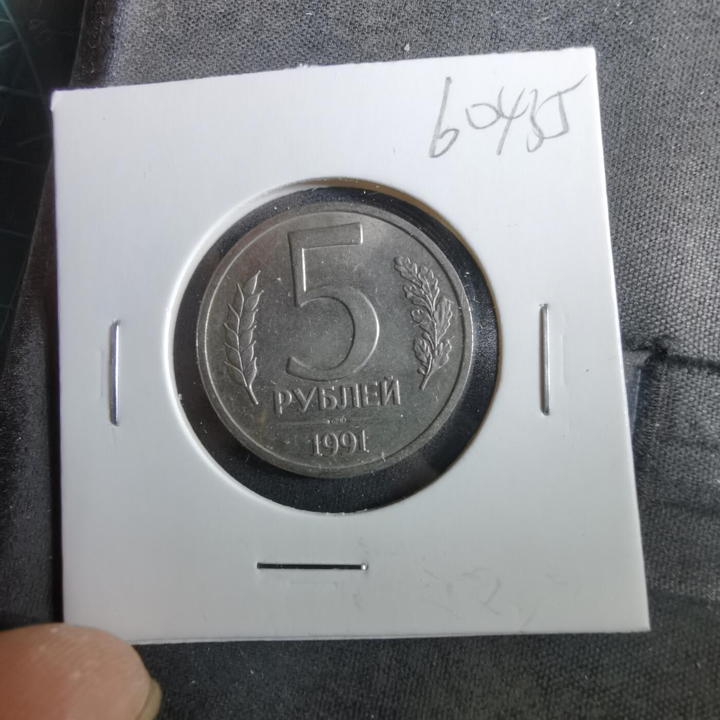 沼泽如烟--第960场