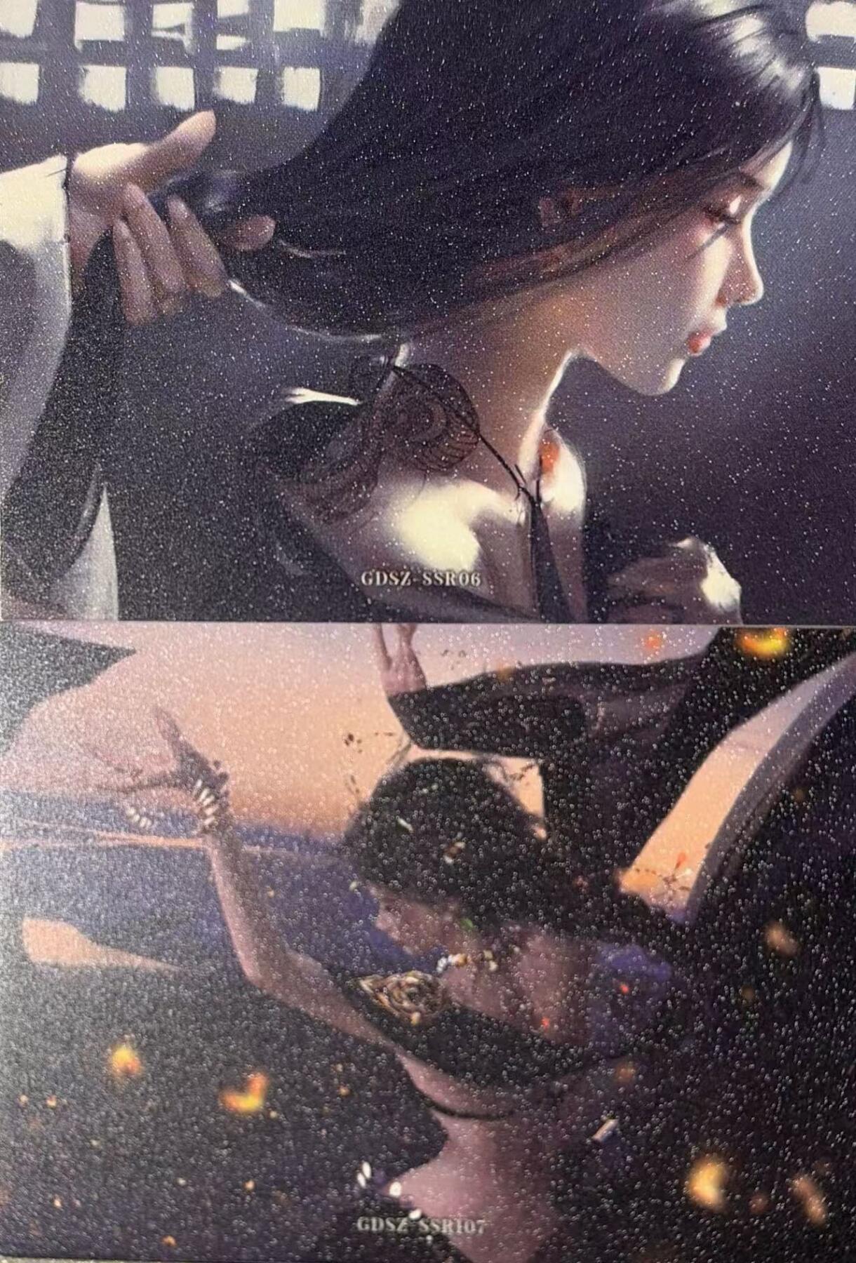 秋萤阁第42期 (1月17号周六晚上20点截拍，欢迎竞拍)  集卡社鬼刀第三弹 中位卡 表面带细闪