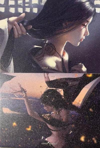 秋萤阁第42期 (1月17号周六晚上20点截拍，欢迎竞拍)  - 集卡社鬼刀第三弹 中位卡 表面带细闪