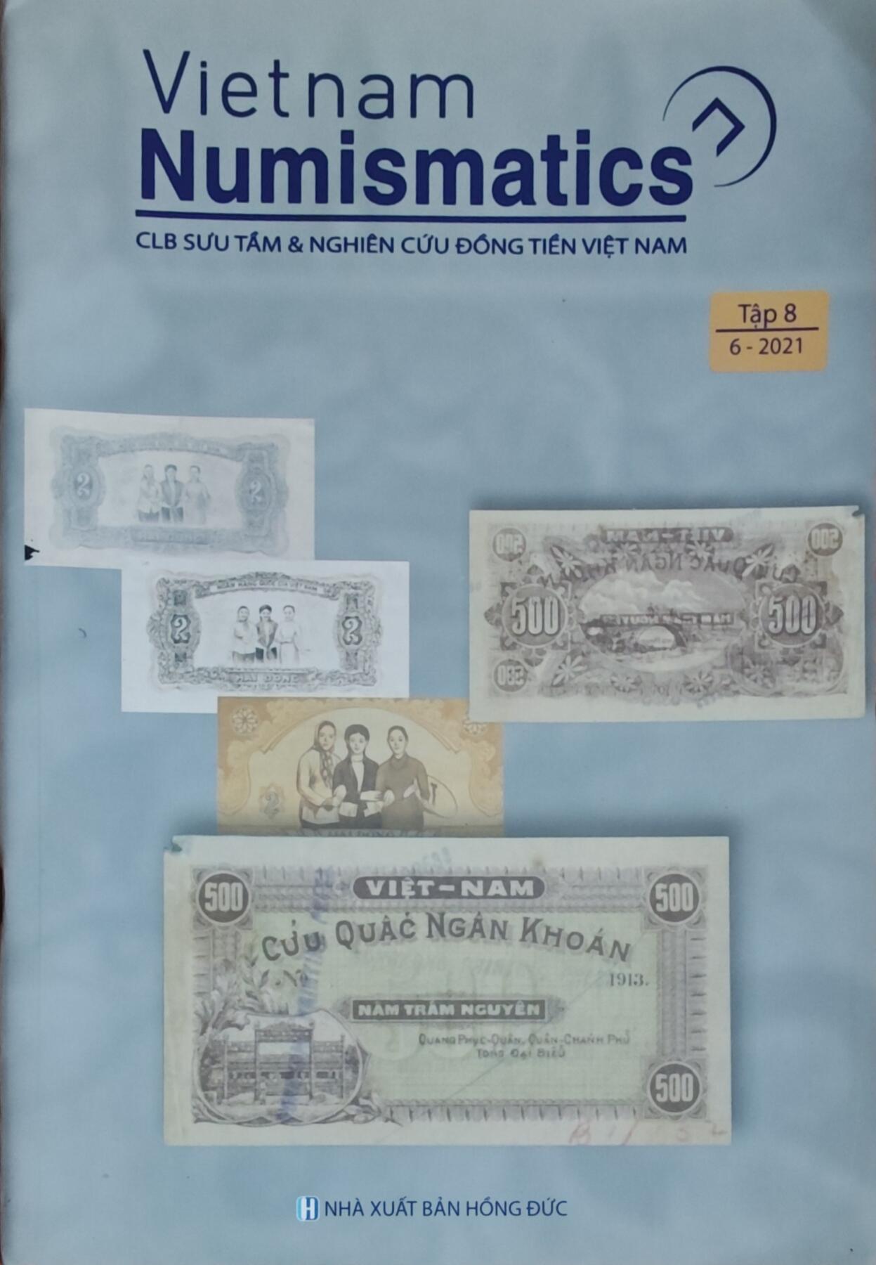 瓶子🏺第225期拍卖会