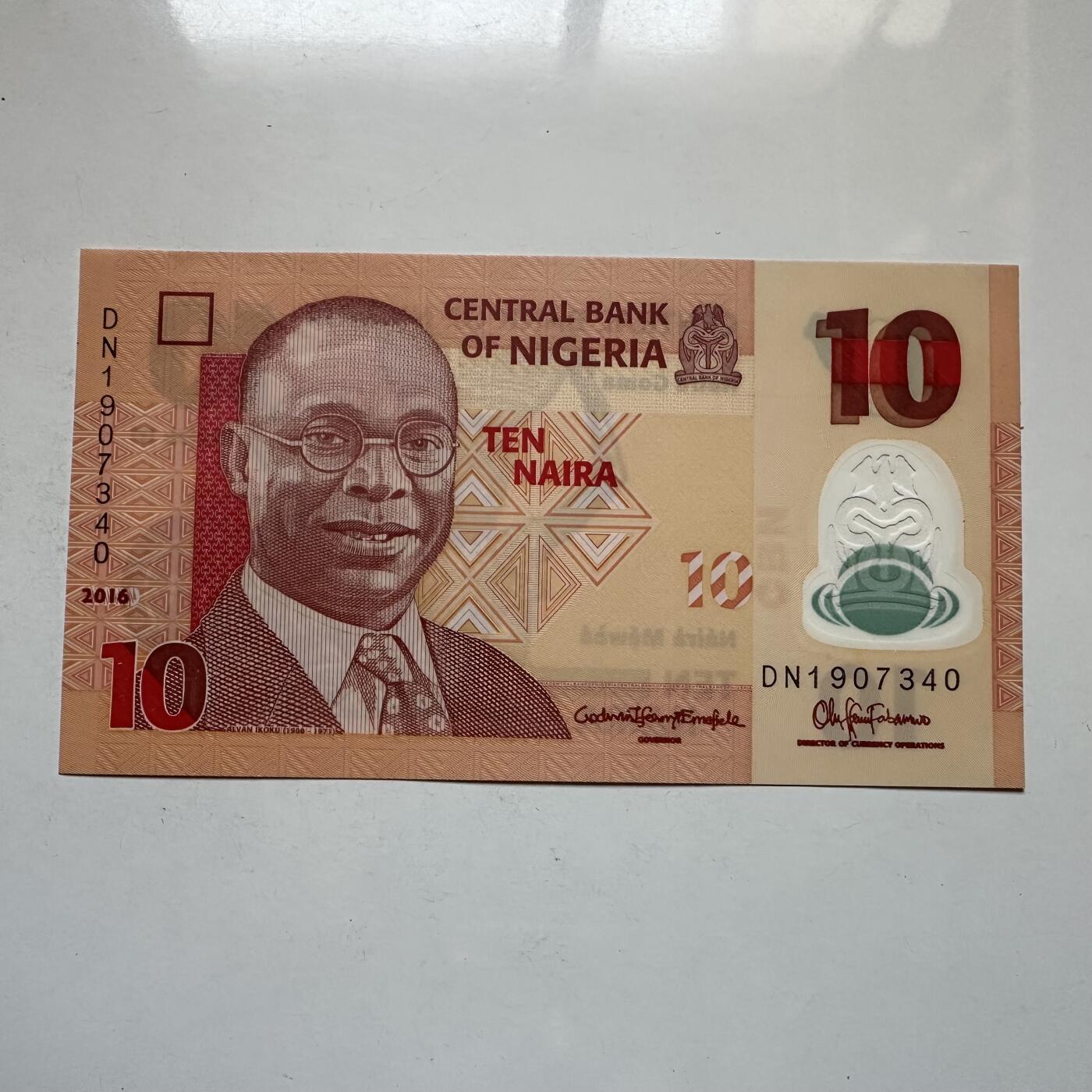 🌹外币初藏🌹🐯2026年第7场  每周二四六晚8️⃣点 接代拍