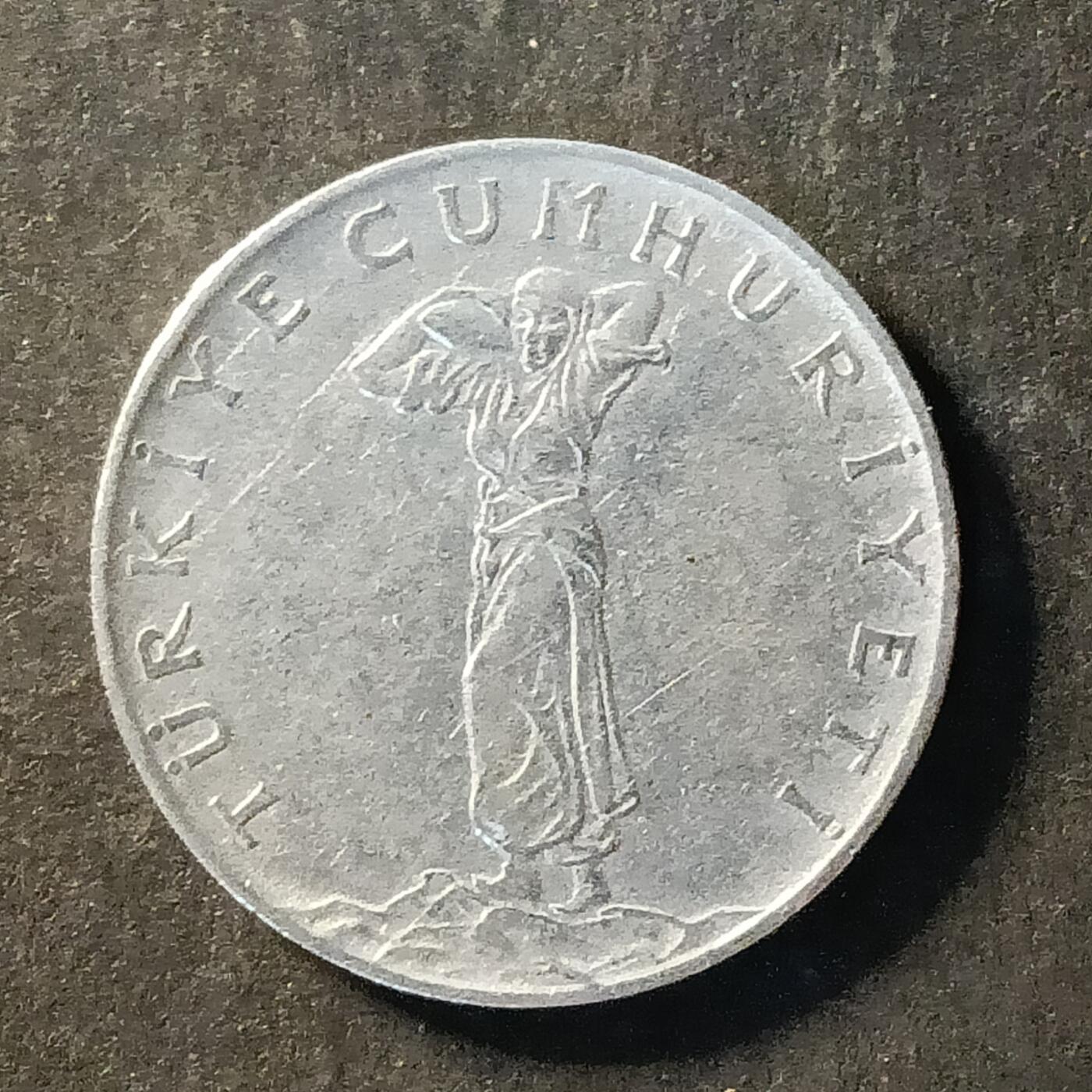 逸泉钱币2026A世界散币纸币纪念币专场A第一场 236 土耳其25里拉钢币