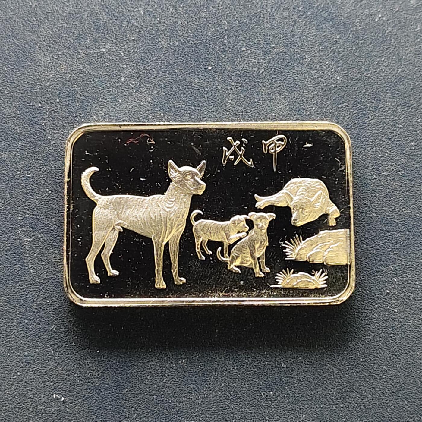 【全场包邮】纯粹捡漏拍494场